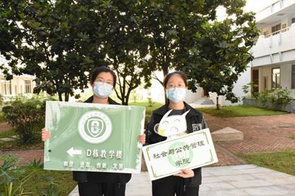 伟德国际victor1946