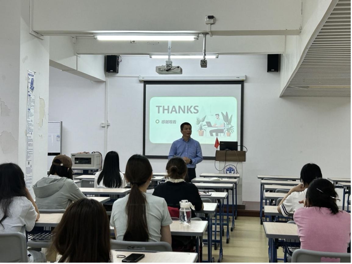 伟德国际victor1946