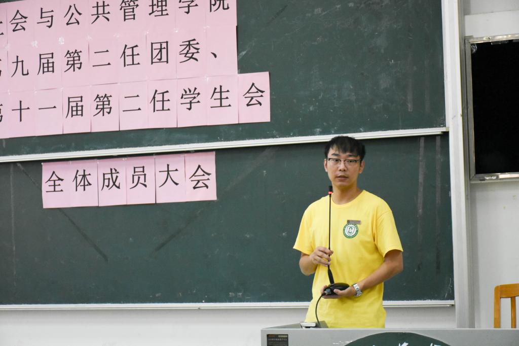 伟德国际victor1946