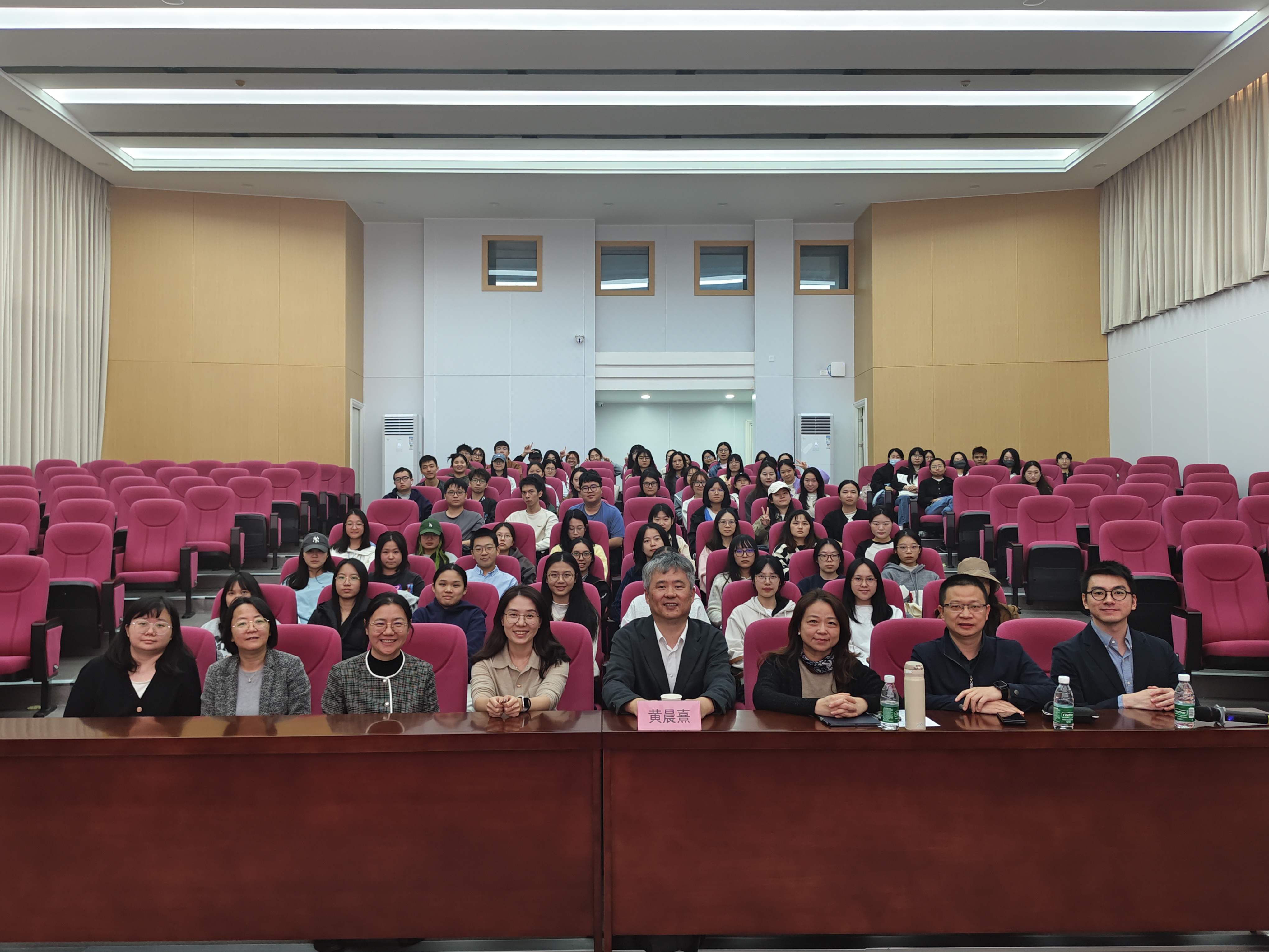 伟德国际victor1946