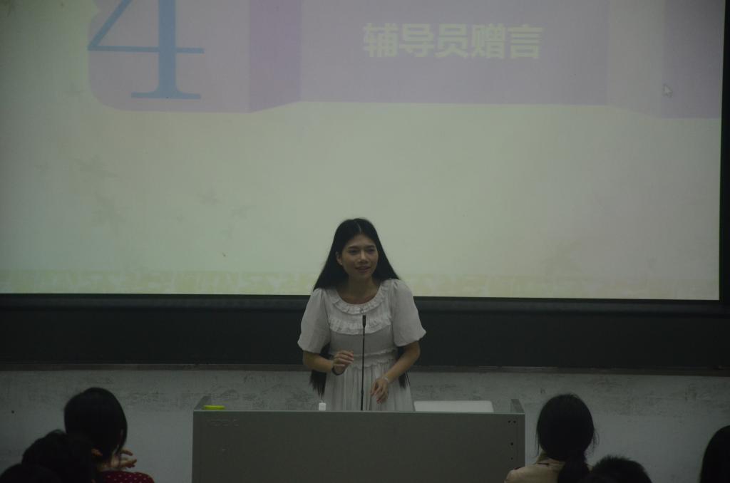 伟德国际victor1946