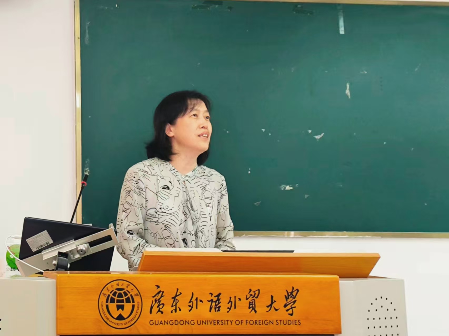 伟德国际victor1946