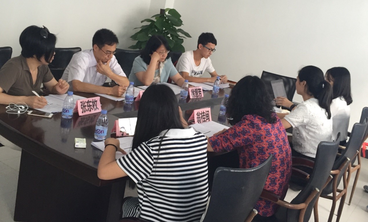 伟德国际victor1946