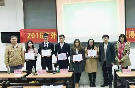 伟德国际victor1946