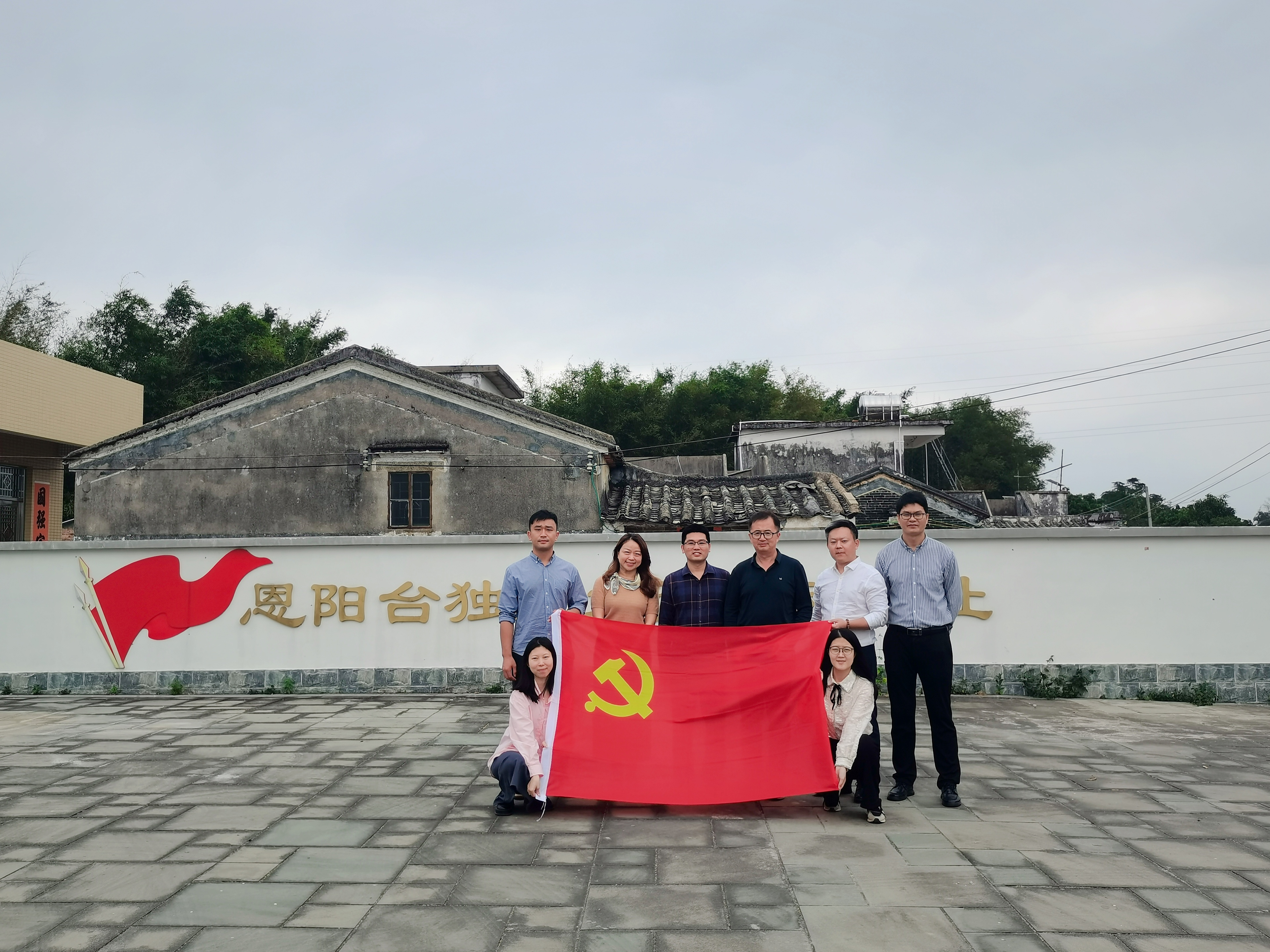 伟德国际victor1946