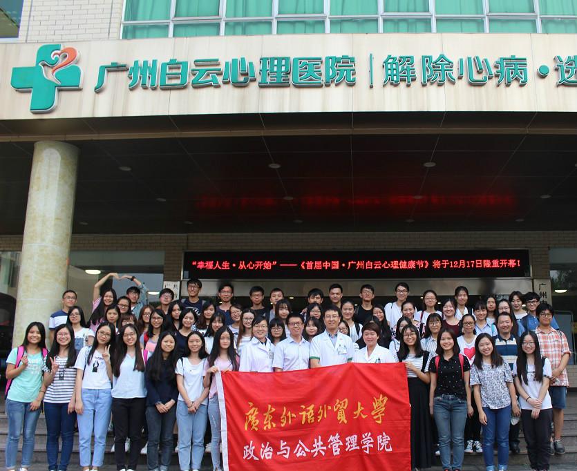 伟德国际victor1946