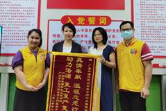 伟德国际victor1946