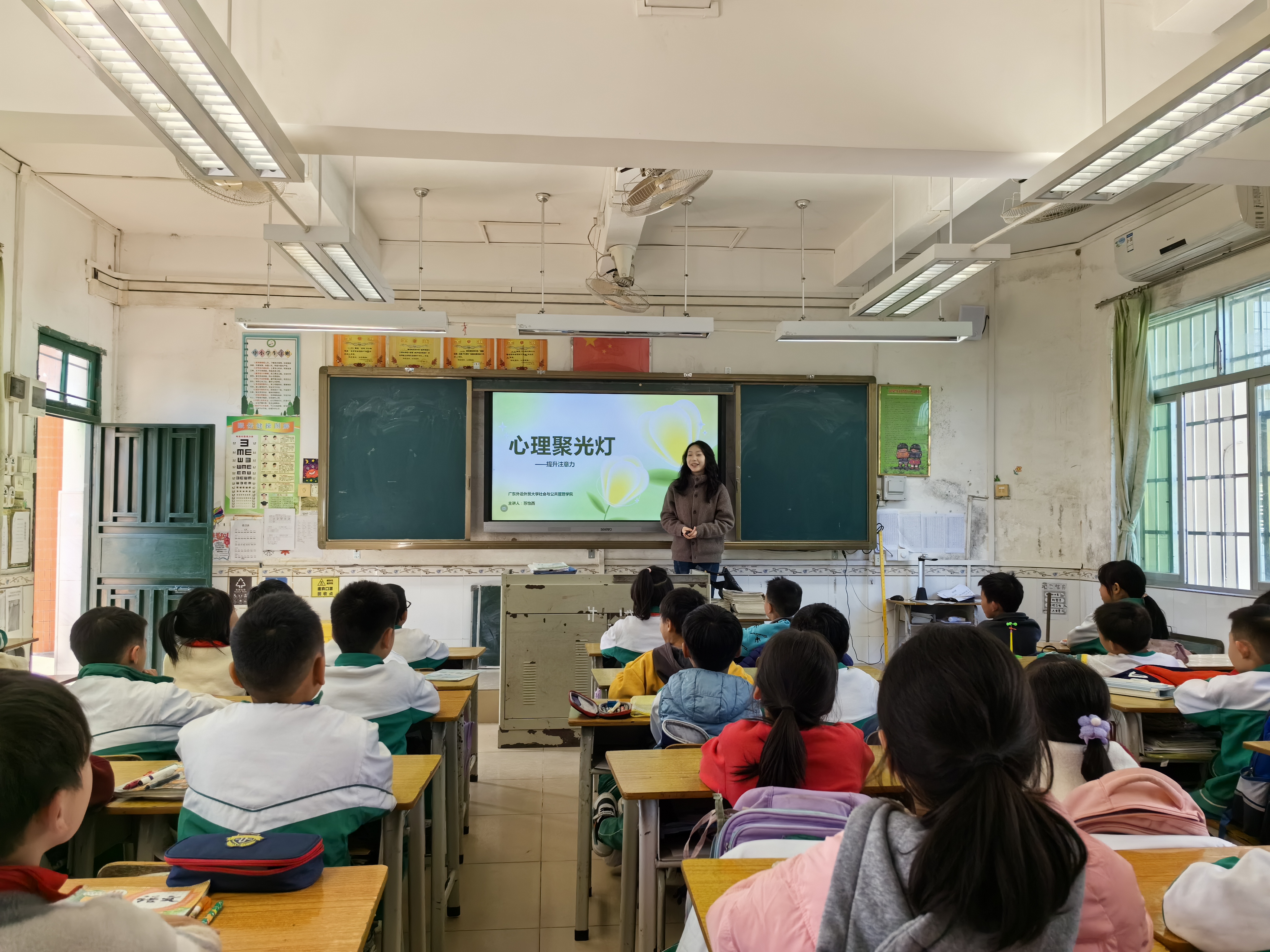 伟德国际victor1946