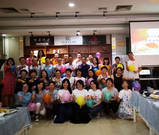 伟德国际victor1946