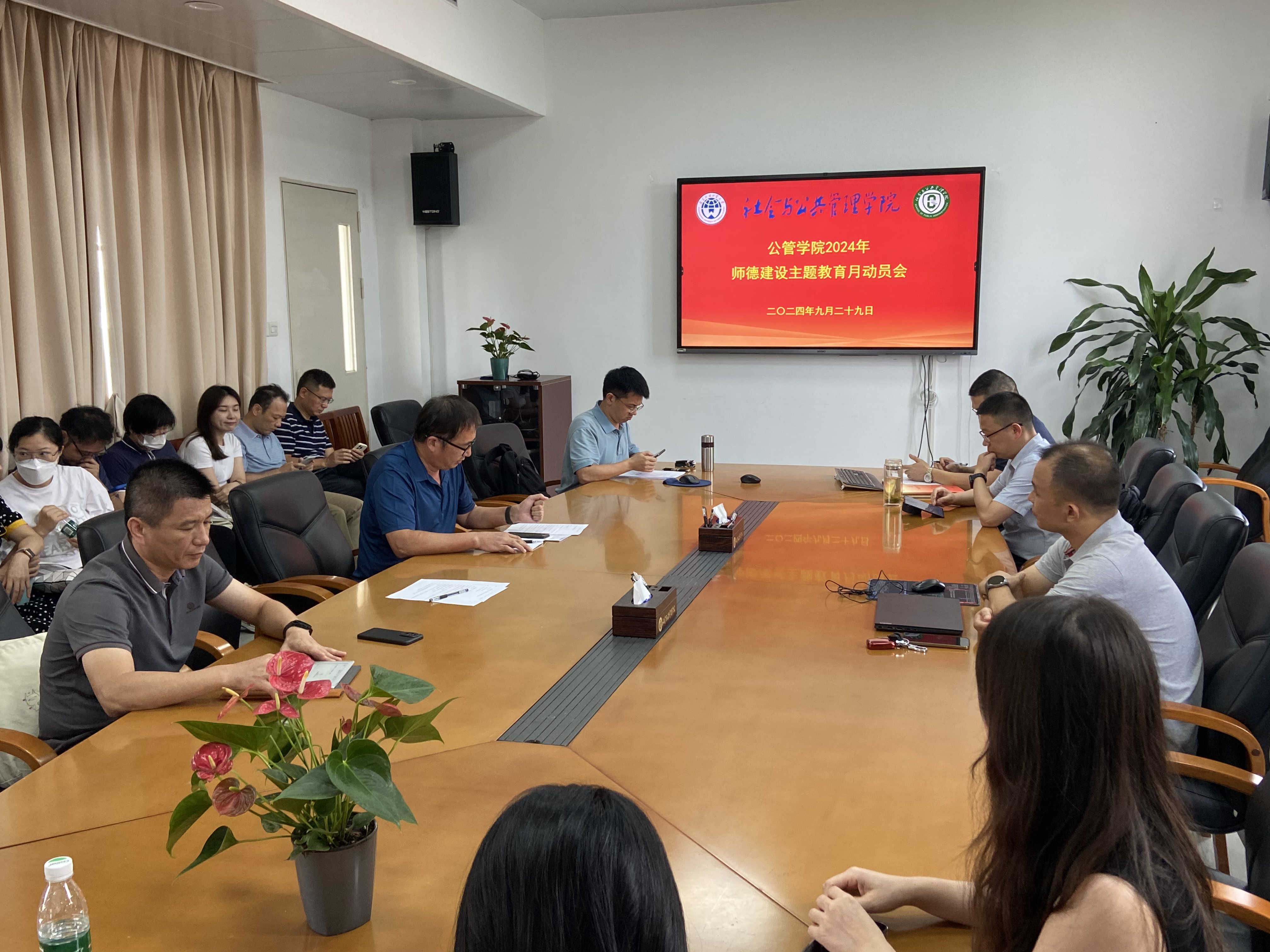 伟德国际victor1946