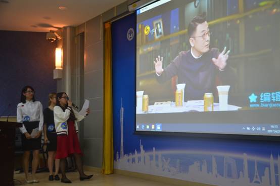 伟德国际victor1946