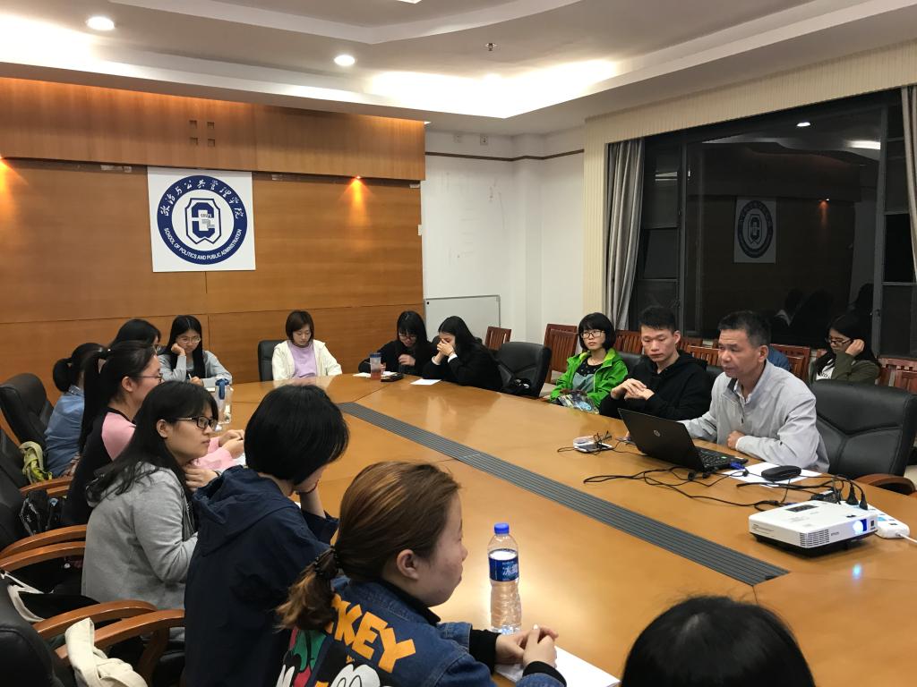 伟德国际victor1946