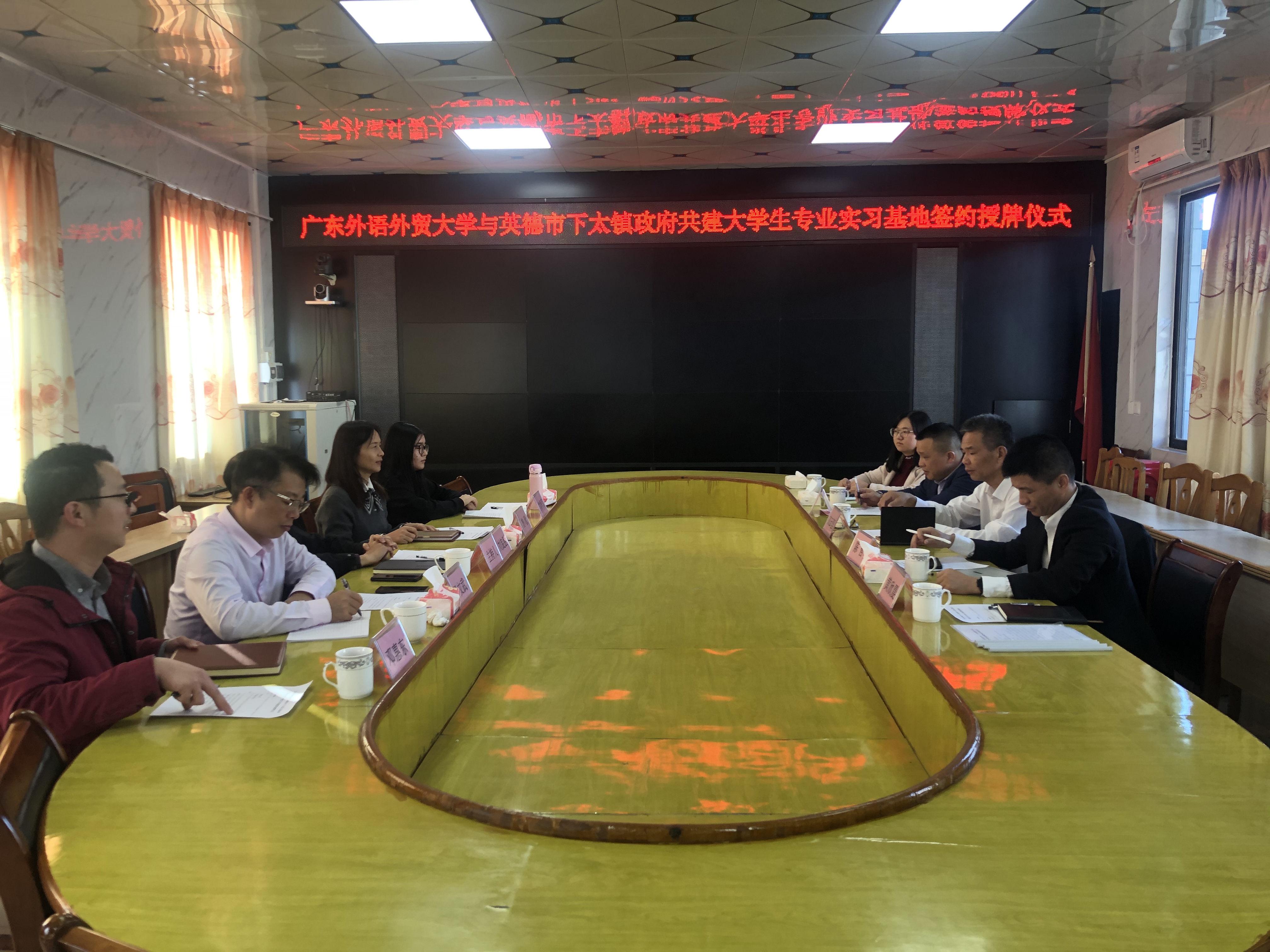 伟德国际victor1946