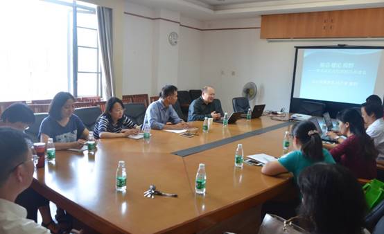 伟德国际victor1946