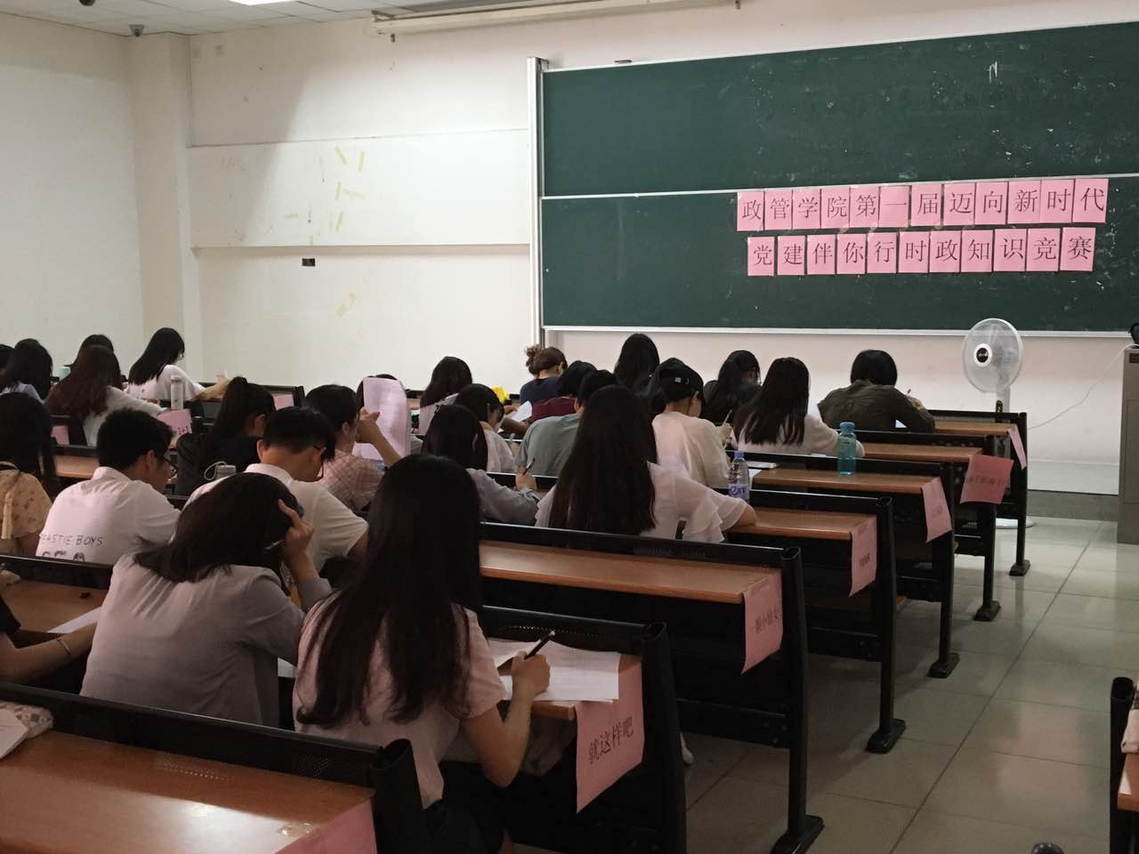 伟德国际victor1946