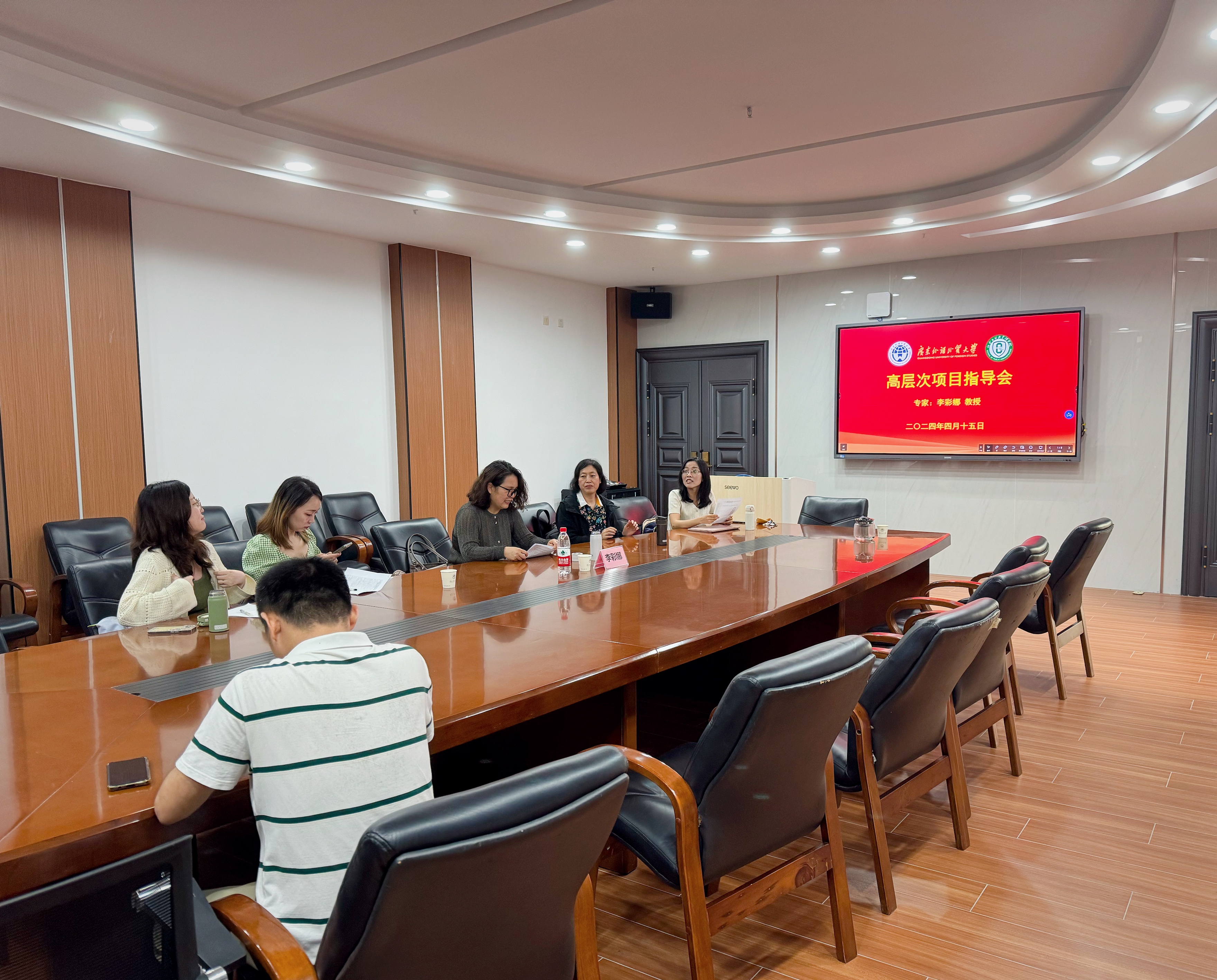 伟德国际victor1946