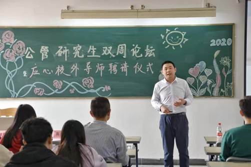 伟德国际victor1946