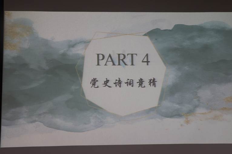 伟德国际victor1946