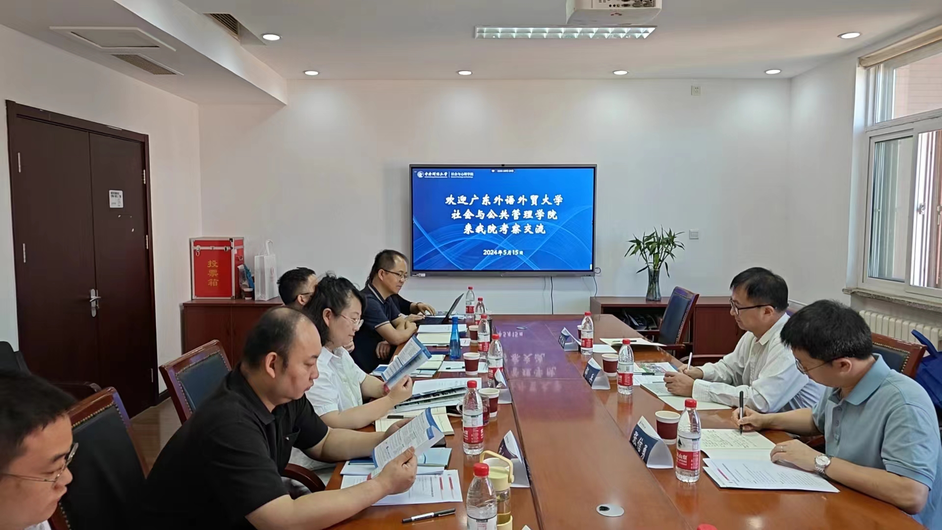 伟德国际victor1946