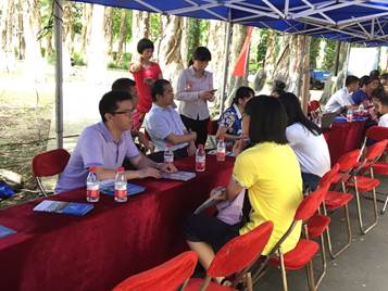 伟德国际victor1946