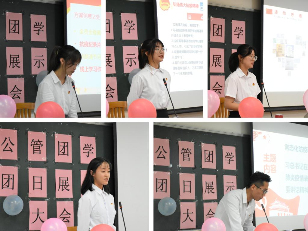 伟德国际victor1946