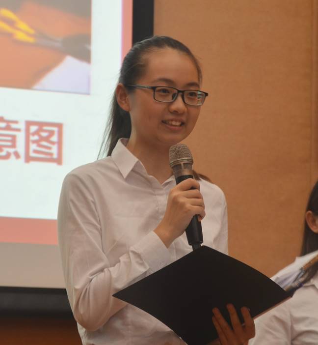 伟德国际victor1946