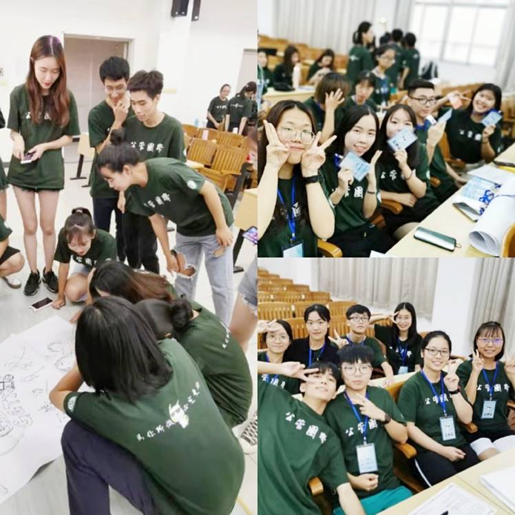 伟德国际victor1946