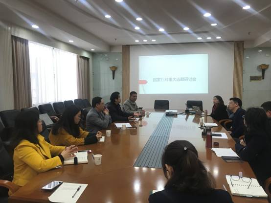 伟德国际victor1946