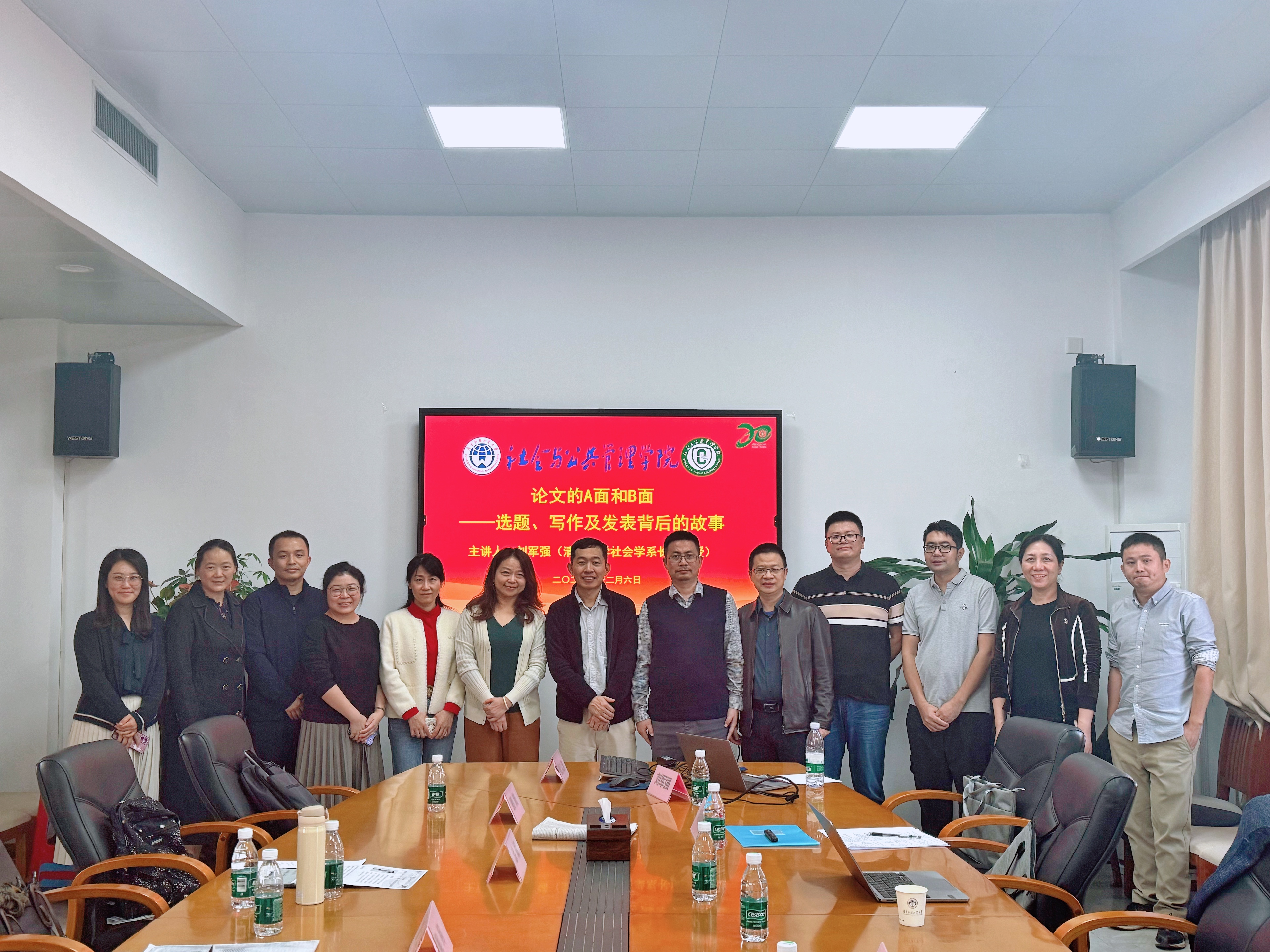 伟德国际victor1946