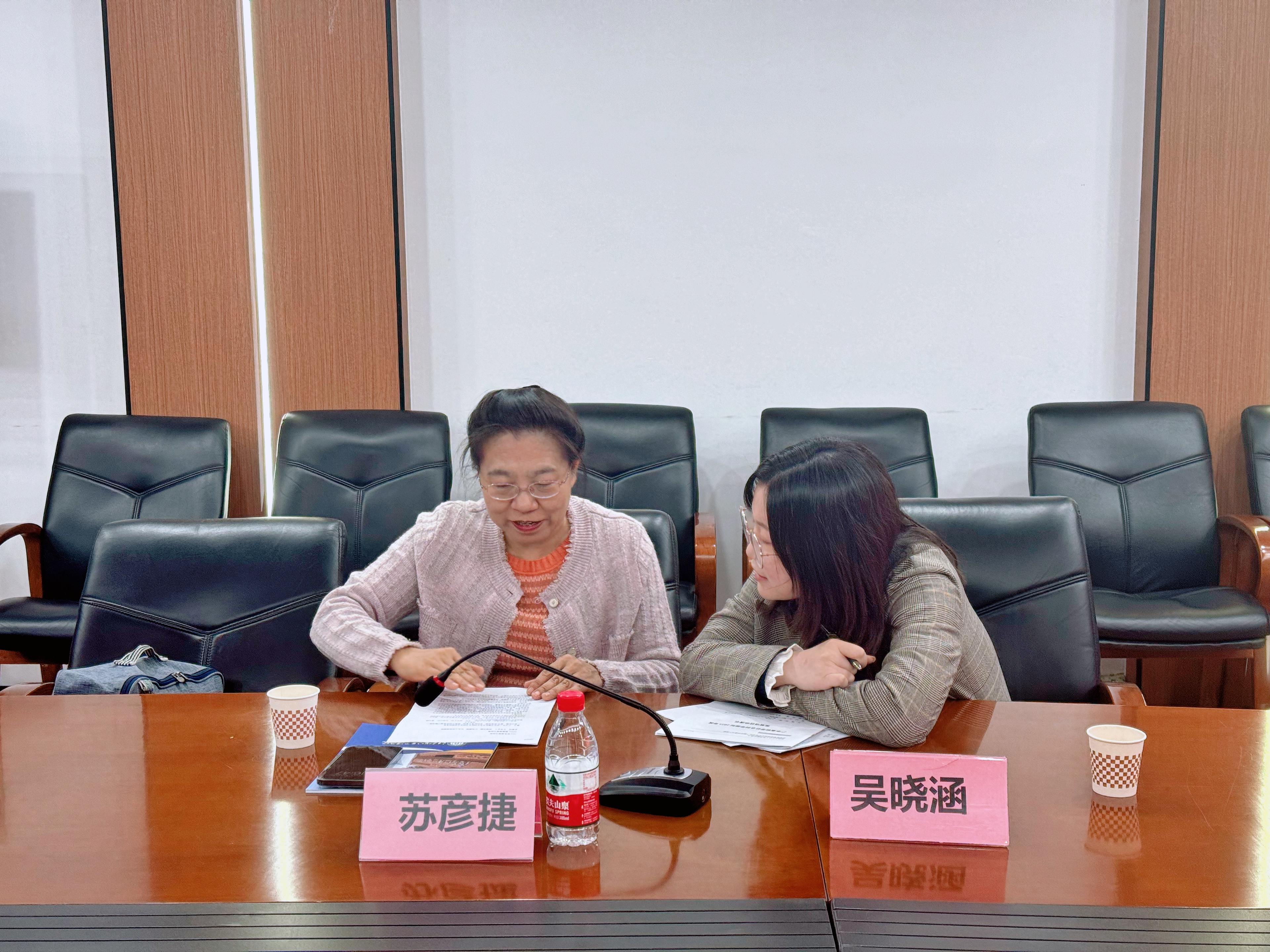 伟德国际victor1946