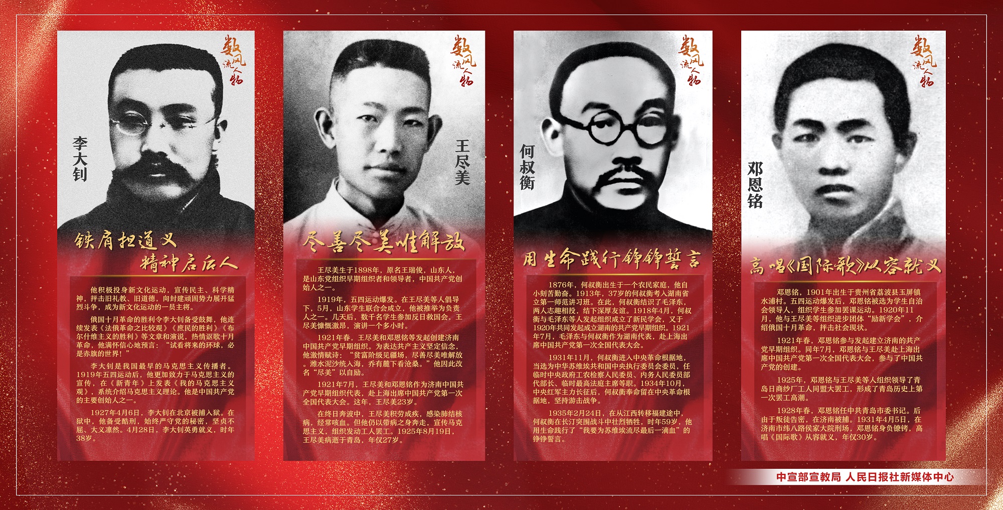 伟德国际victor1946