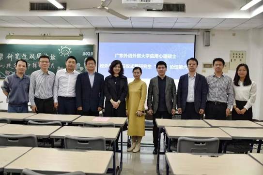 伟德国际victor1946