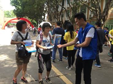 伟德国际victor1946