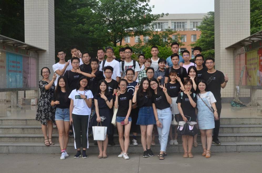 伟德国际victor1946