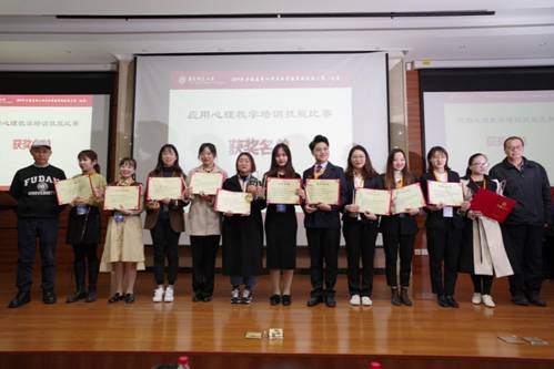 伟德国际victor1946