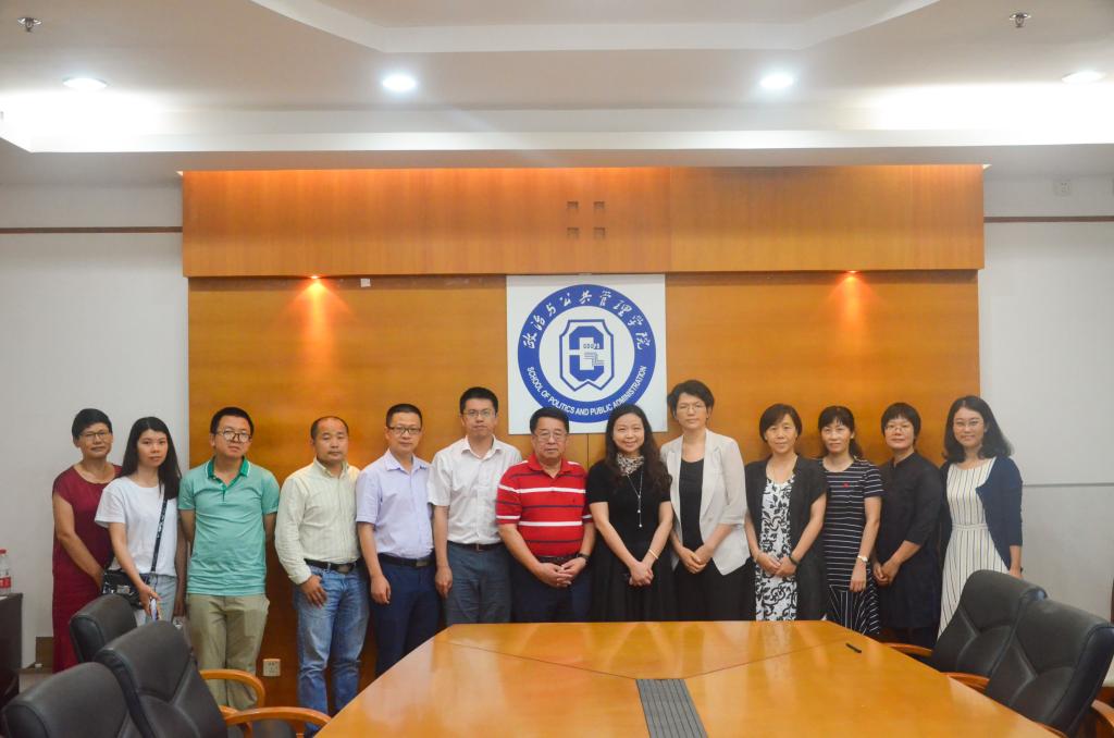 伟德国际victor1946