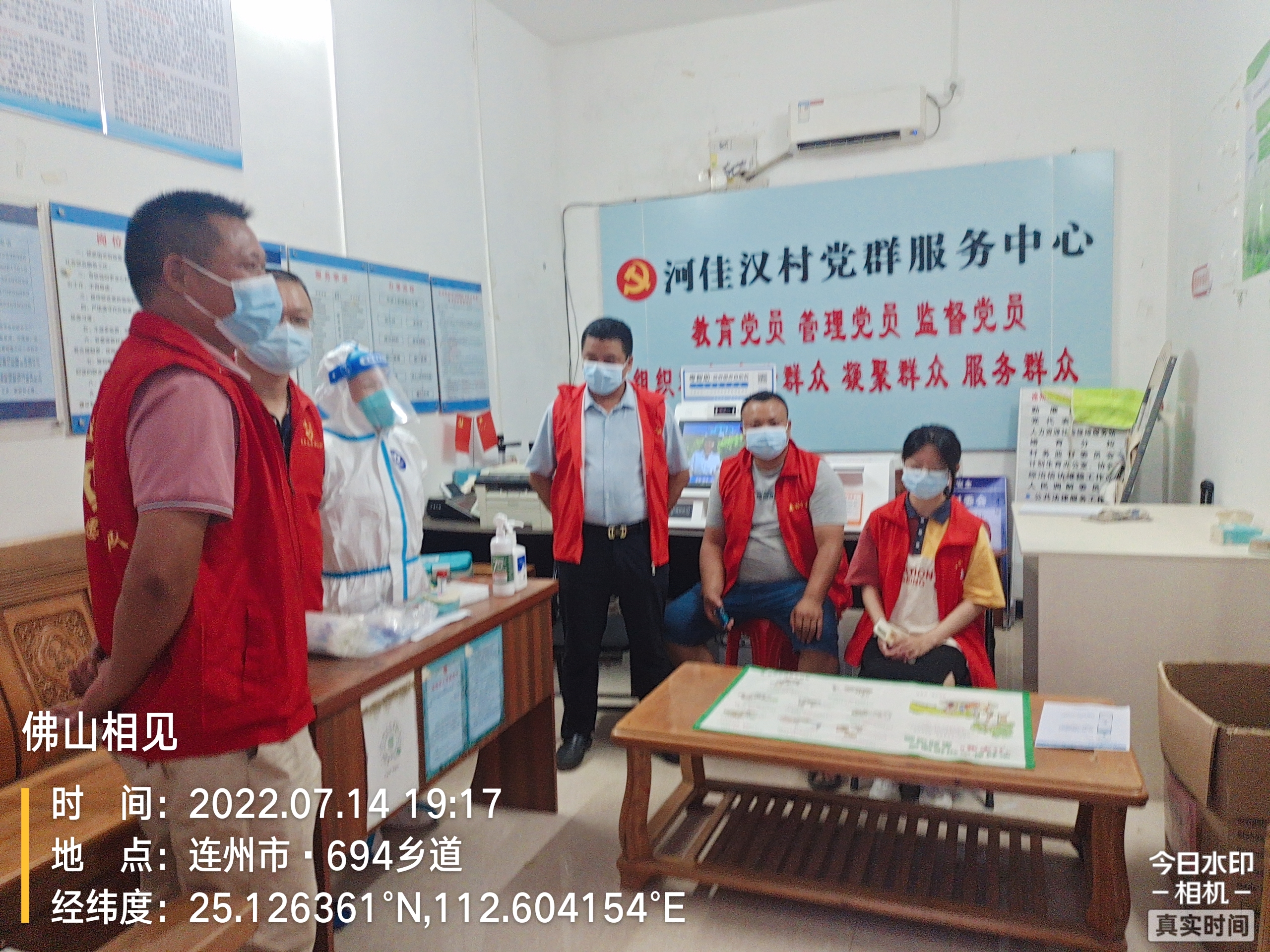 伟德国际victor1946