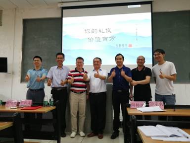 伟德国际victor1946