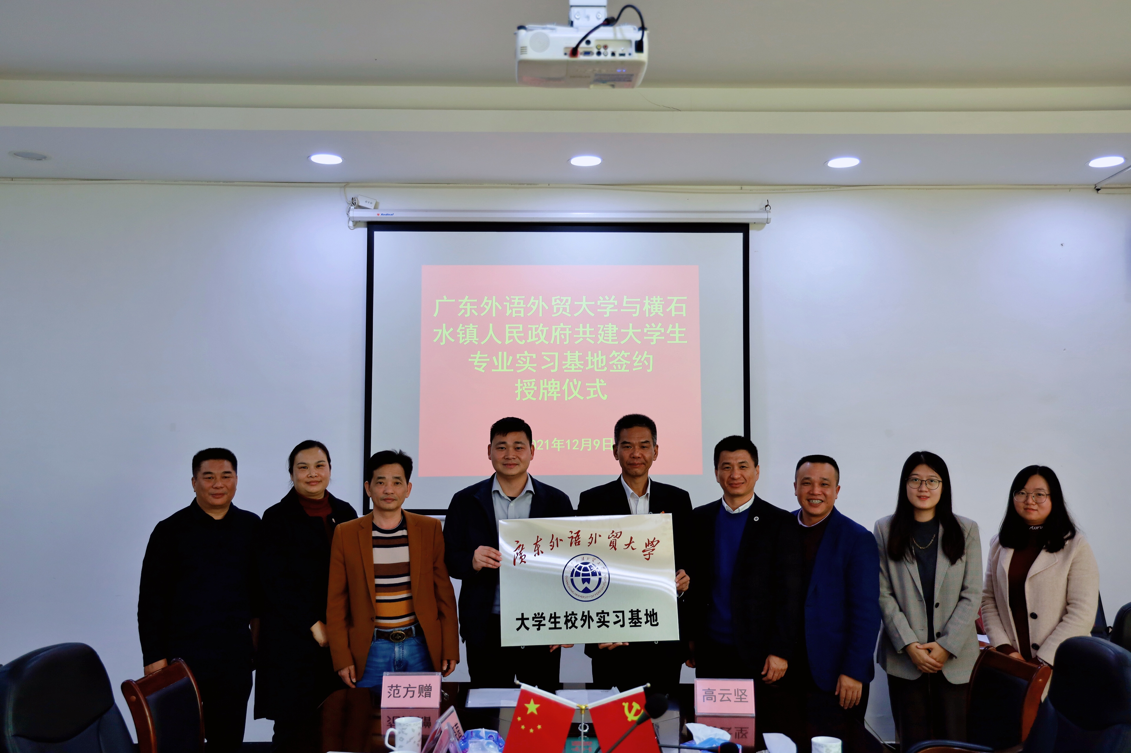 伟德国际victor1946