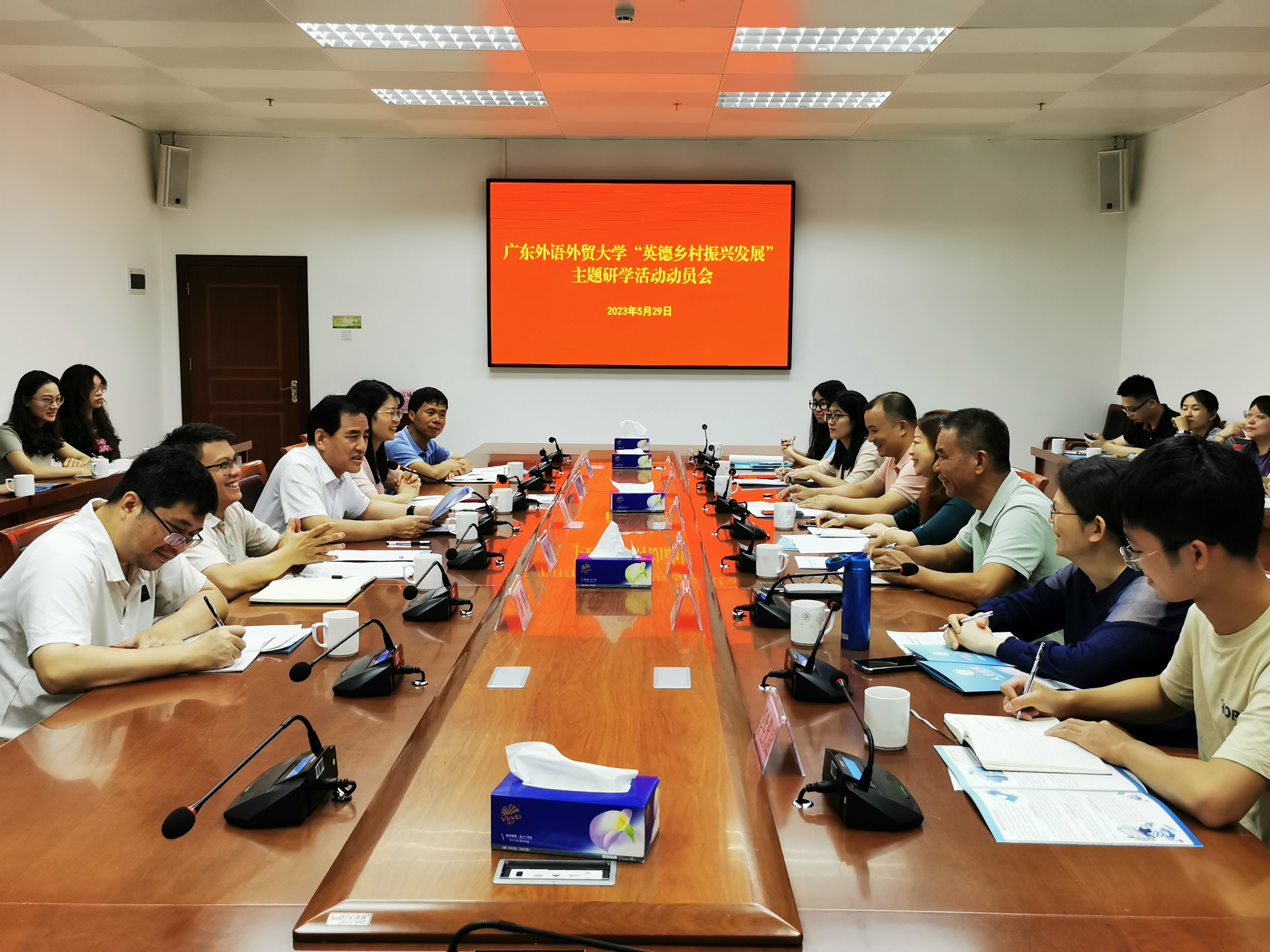 伟德国际victor1946