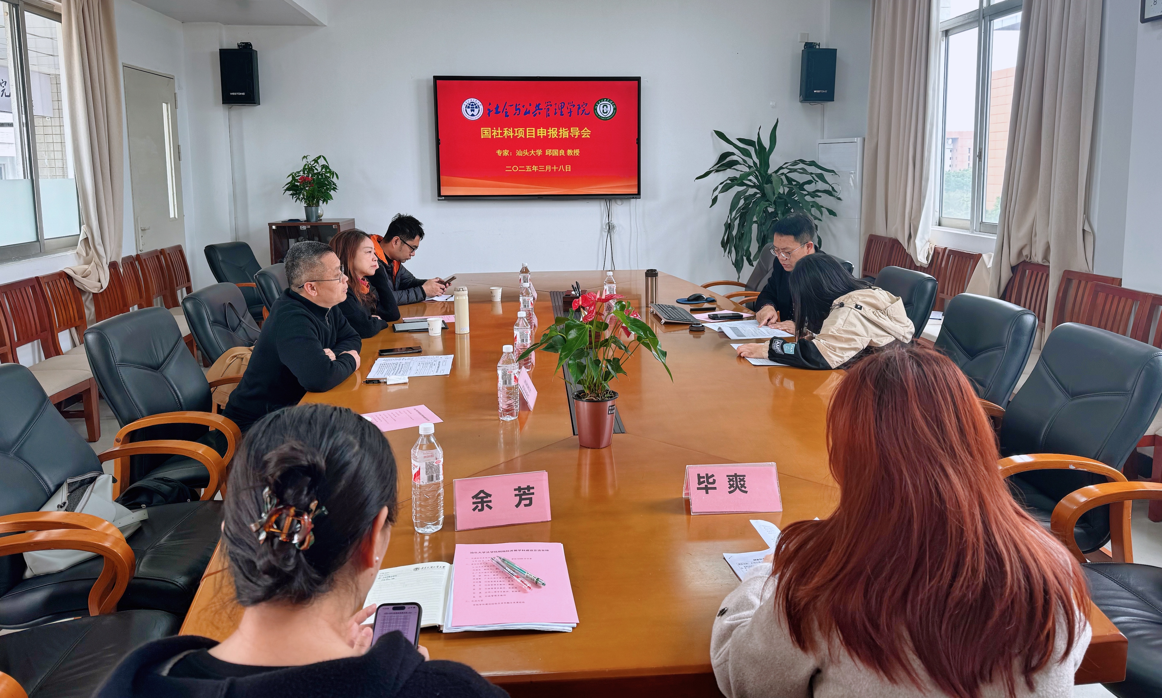 伟德国际victor1946