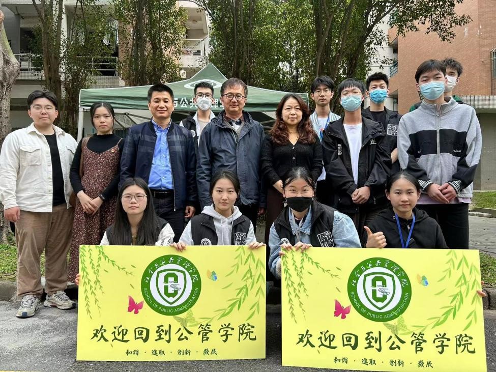 伟德国际victor1946