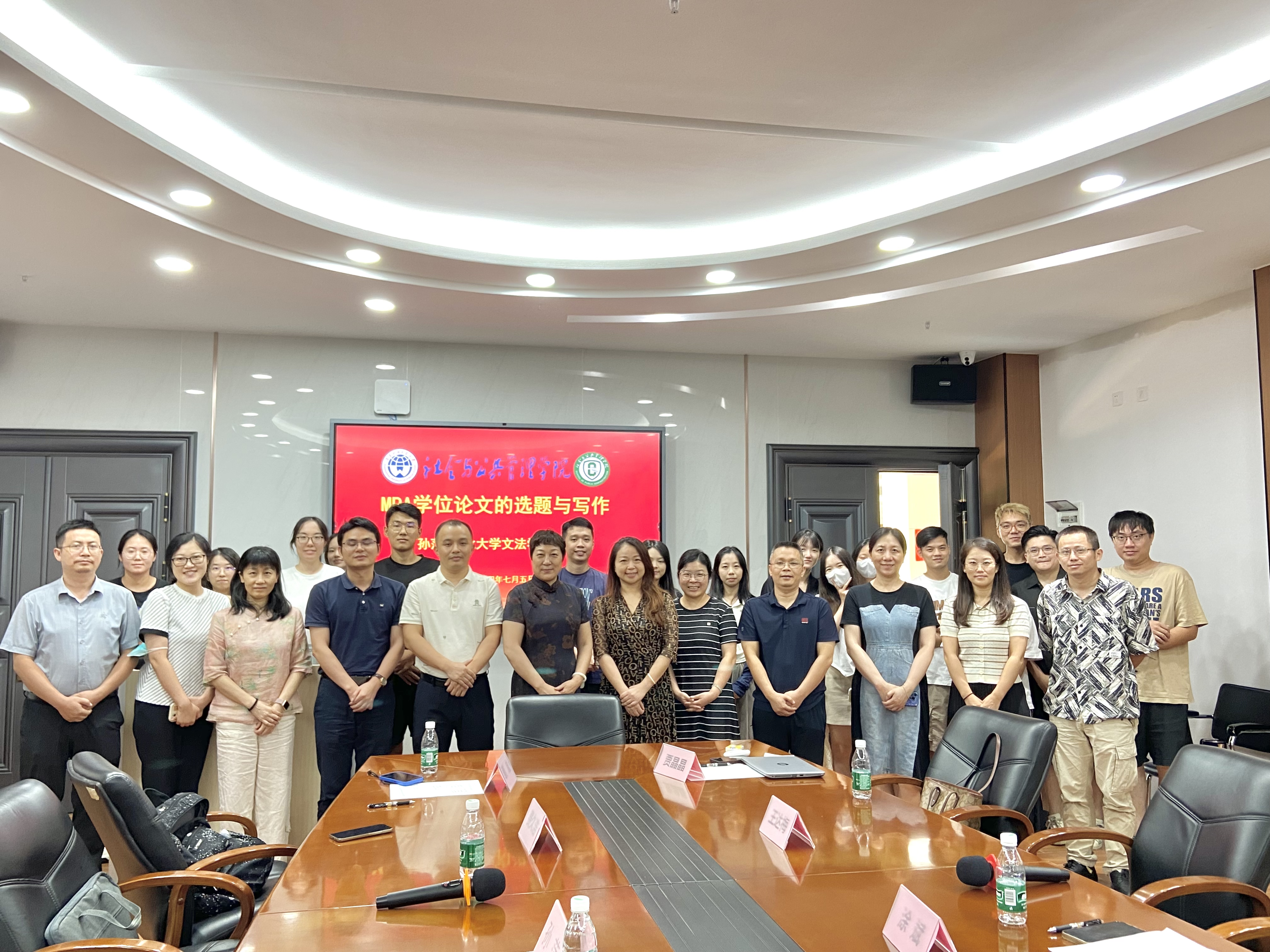 伟德国际victor1946