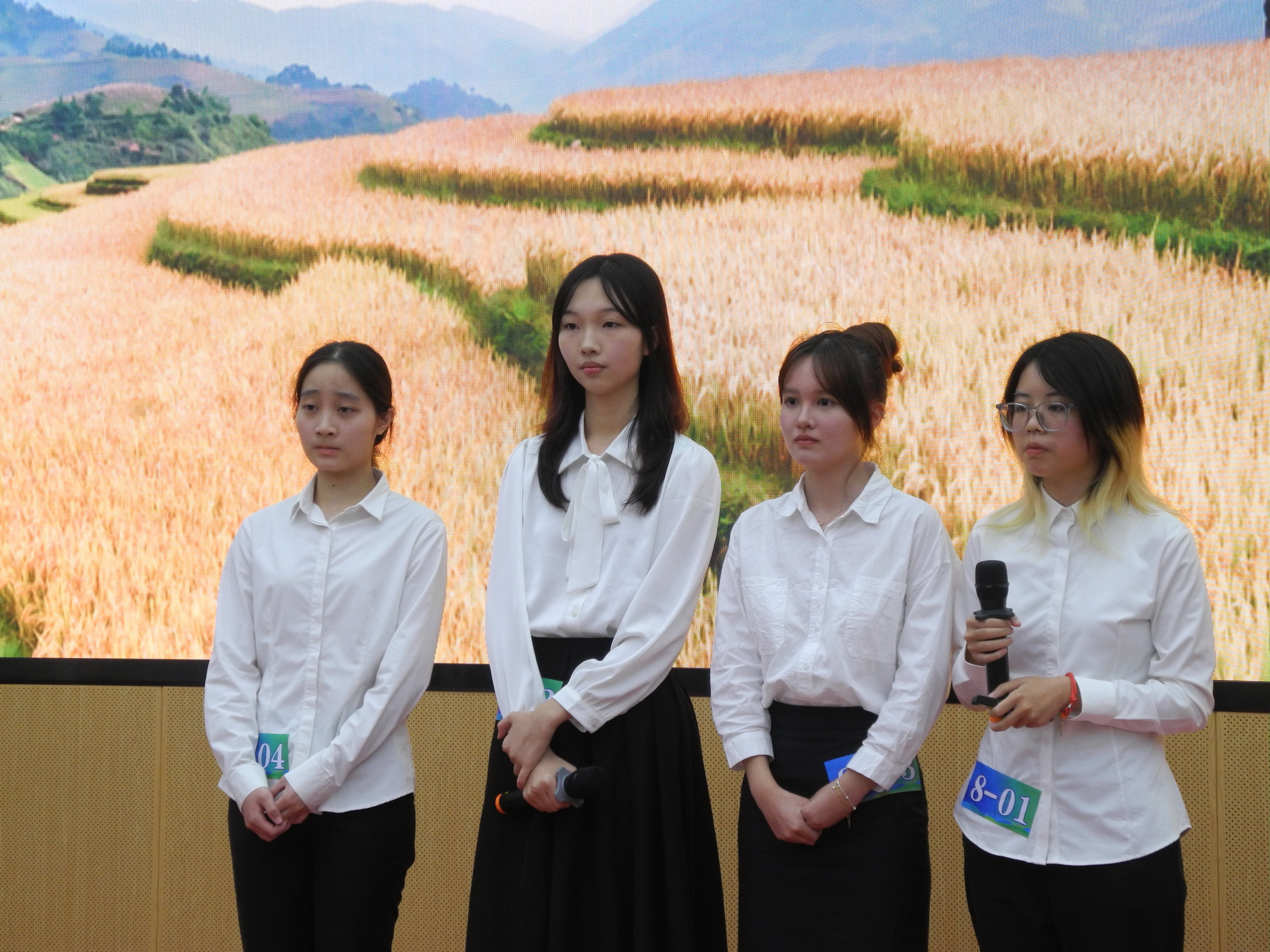 伟德国际victor1946