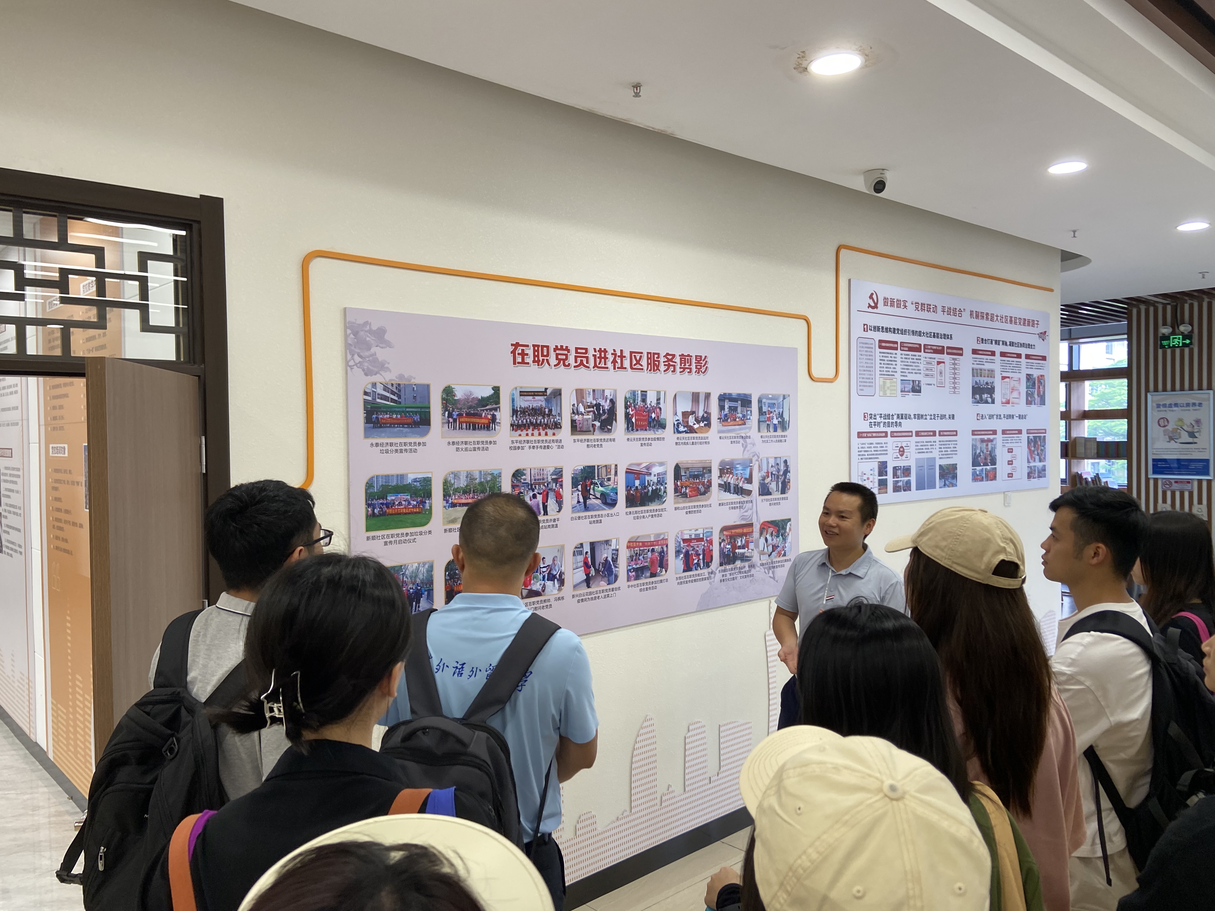 伟德国际victor1946