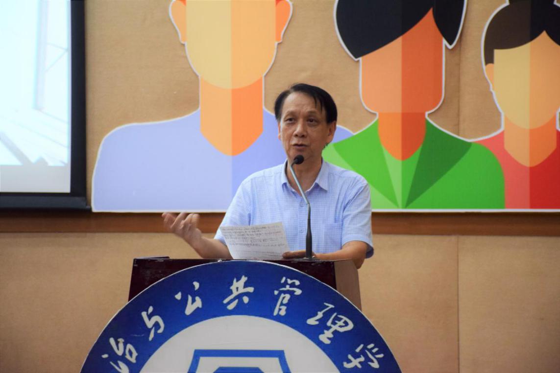 伟德国际victor1946