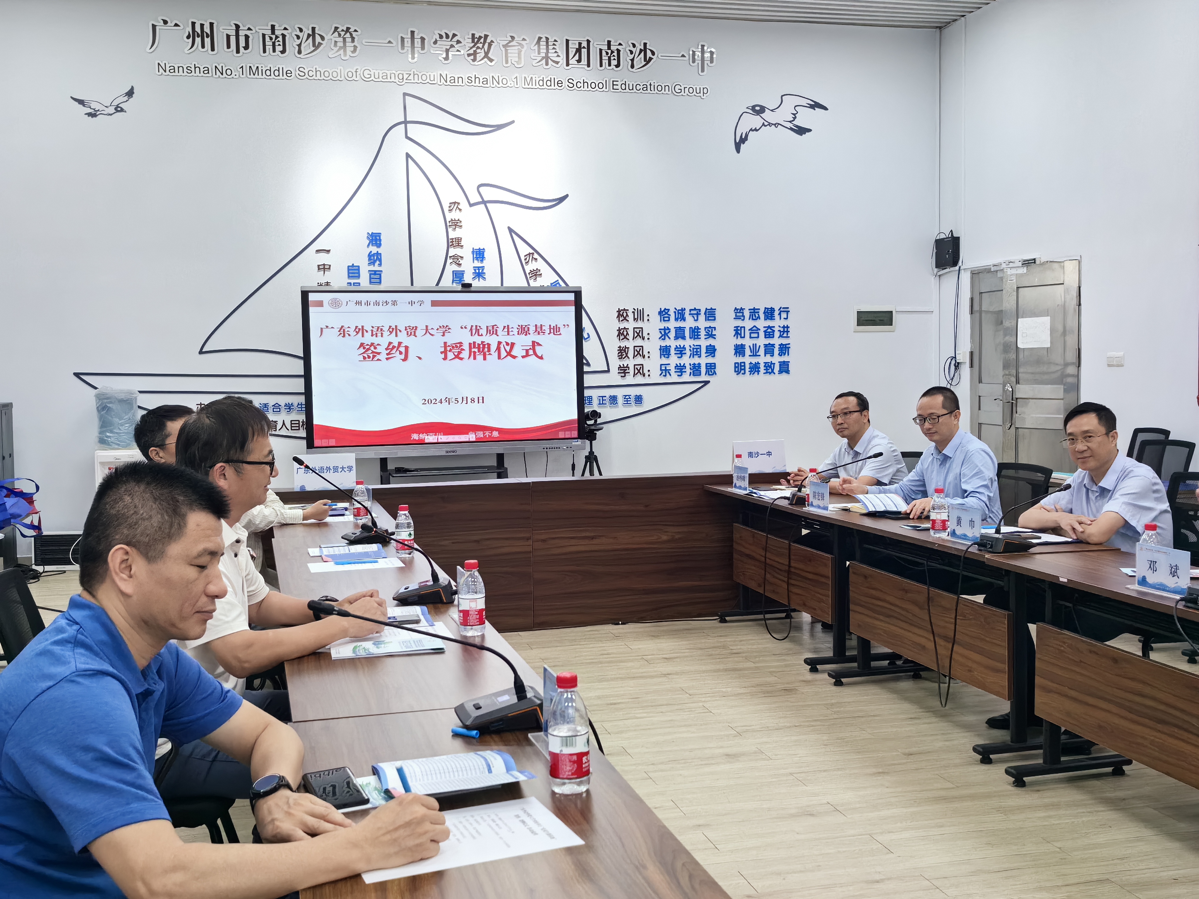 伟德国际victor1946