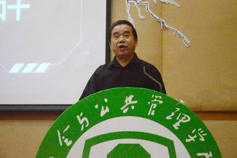 伟德国际victor1946