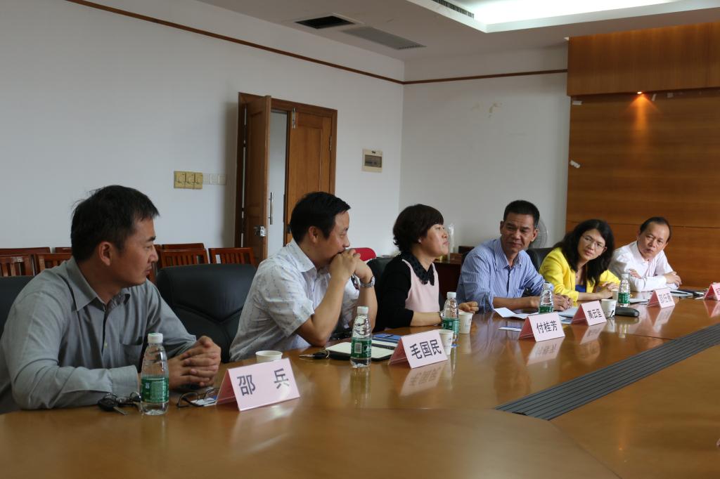 交流会现场 伟德国际victor1946