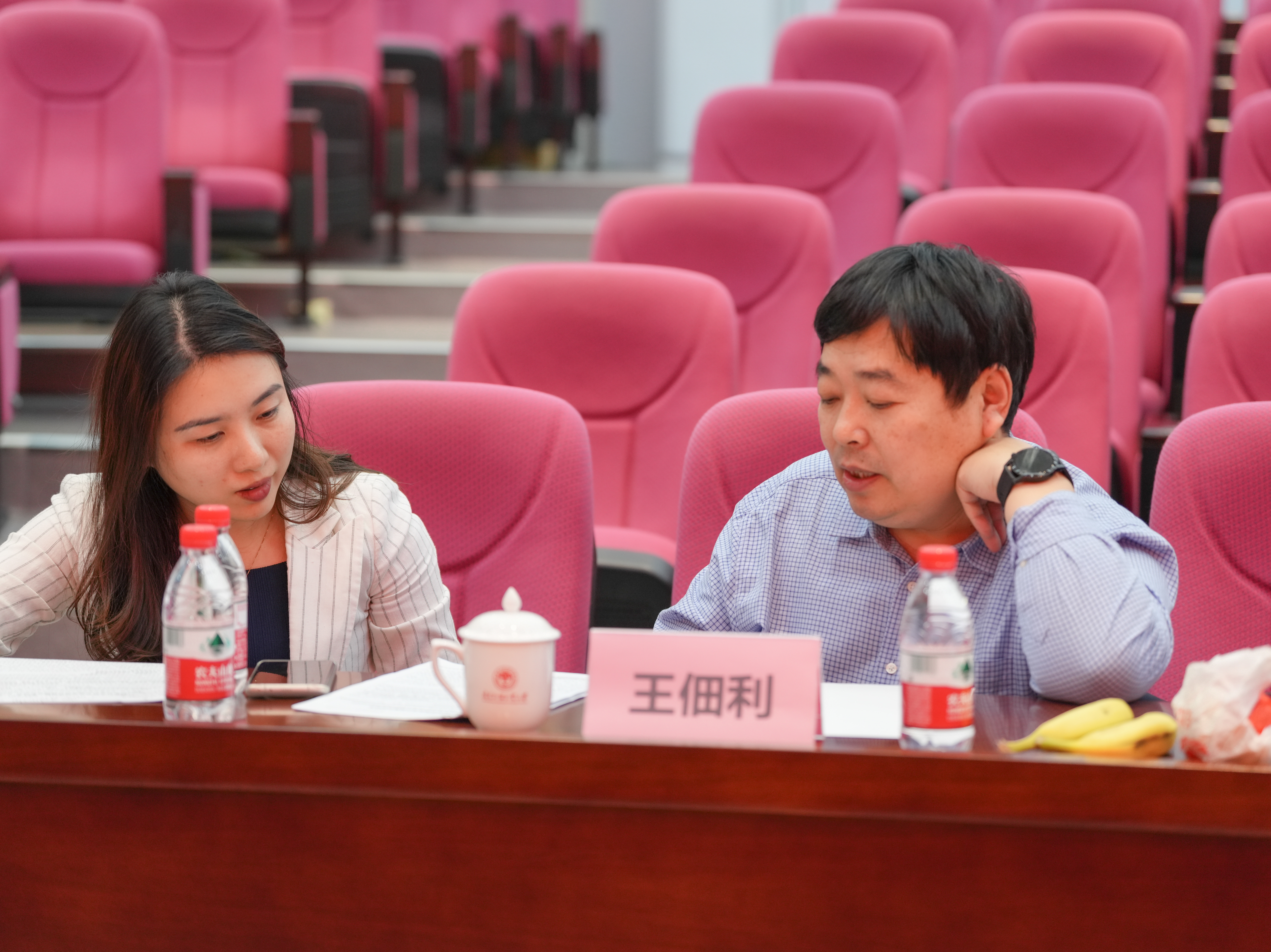 伟德国际victor1946